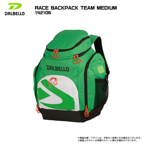 VOLKL（フォルクル） 2025-26 DALBELLO（ダルベロ）RACE BACKPACK TEAM