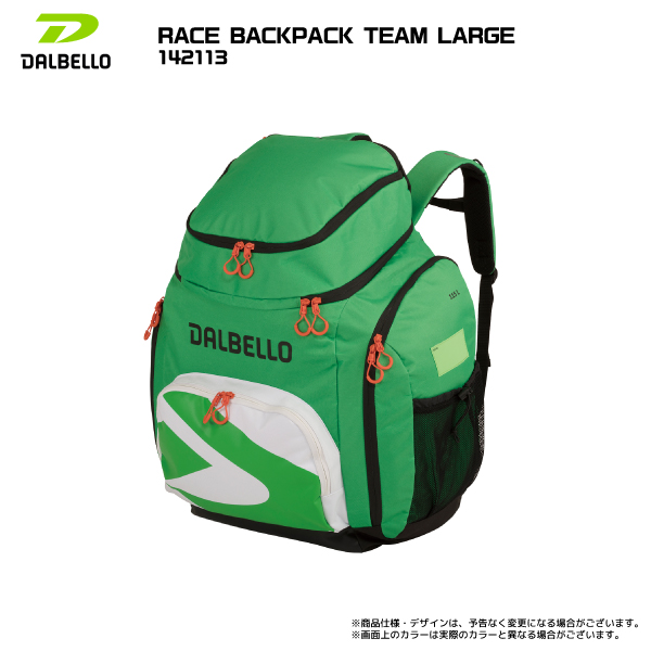 VOLKL（フォルクル） 2025-26 DALBELLO（ダルベロ）RACE BACKPACK TEAM