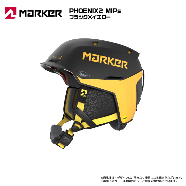 MARKER（マーカー） 2023-24 PHOENIX2 MIPS（フェニックス2 ミップス