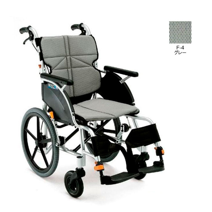 MATSUNAGA（マツナガ） 車椅子 軽量 車いす ノーパンクタイヤ ネクスト