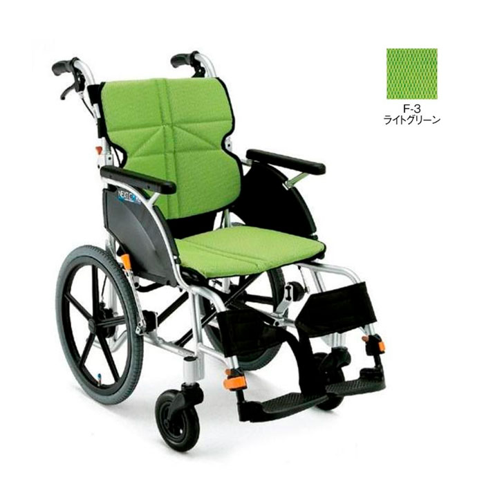 MATSUNAGA（マツナガ） 車椅子 軽量 エアタイヤ ネクストコア 標準