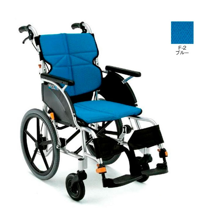 MATSUNAGA（マツナガ） 車椅子 軽量 車いす ノーパンクタイヤ ネクスト