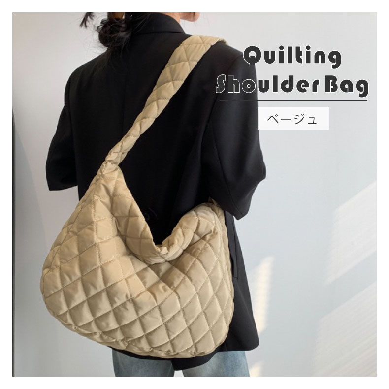 キルティング バッグ 大容量 ショルダーバッグ レディース 斜めがけ