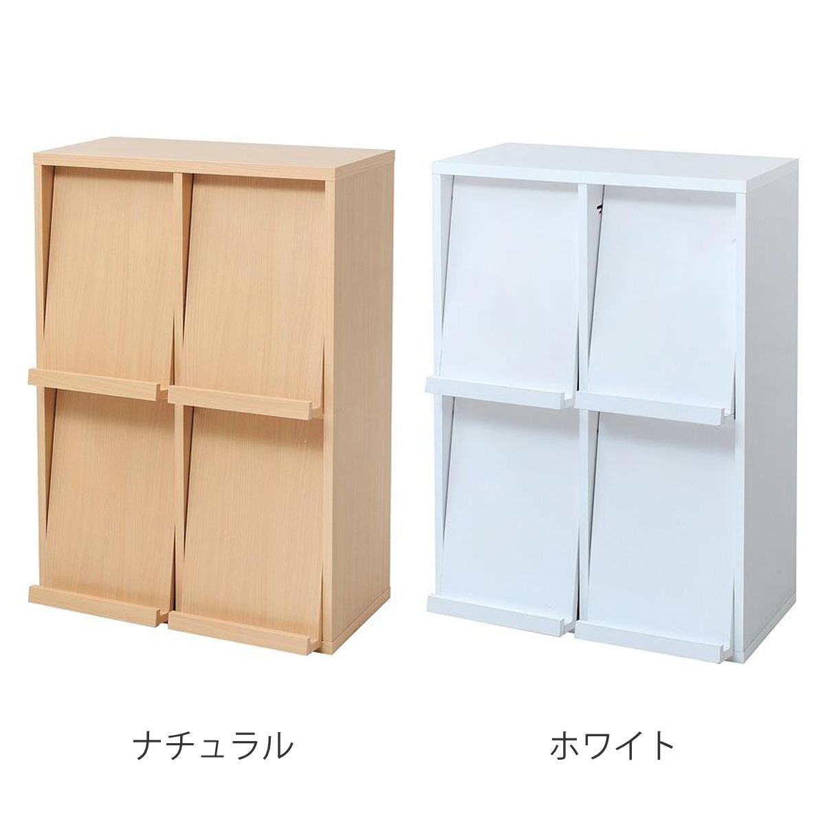 ディスプレイラック フラップ 4枚扉 幅60cm ボックスラックシリーズ