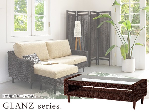 ローテーブル 幅120cm ガラス天板 アバカ素材 完成品 グランツ