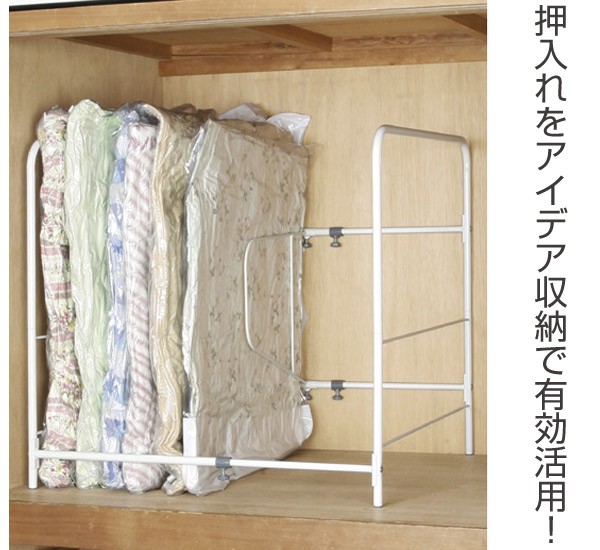 □在庫限り・入荷なし□押入れ収納 圧縮ふとんラック 布団収納用 2個