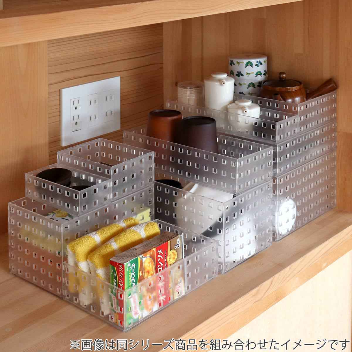 吉川国工業所 キッチン収納 ブリックス M 深型 スリム 仕切り板付き