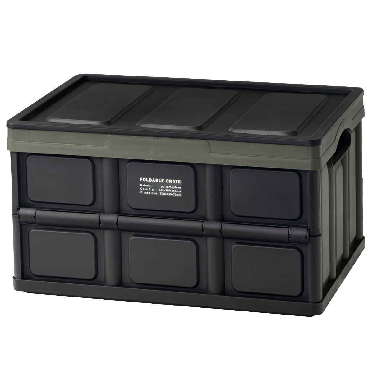 東谷 収納ボックス 折りたたみ 蓋付き フォルダブル クレート 同色6個