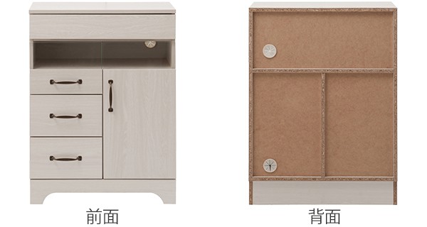 電話台 FAX台 幅60cm ルーター収納 キャビネット ナチュラルテイスト