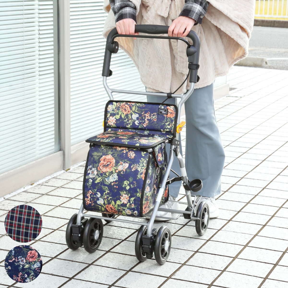 マキテック シルバーカー ミドルタイプ ルーク 幅広ハンドル