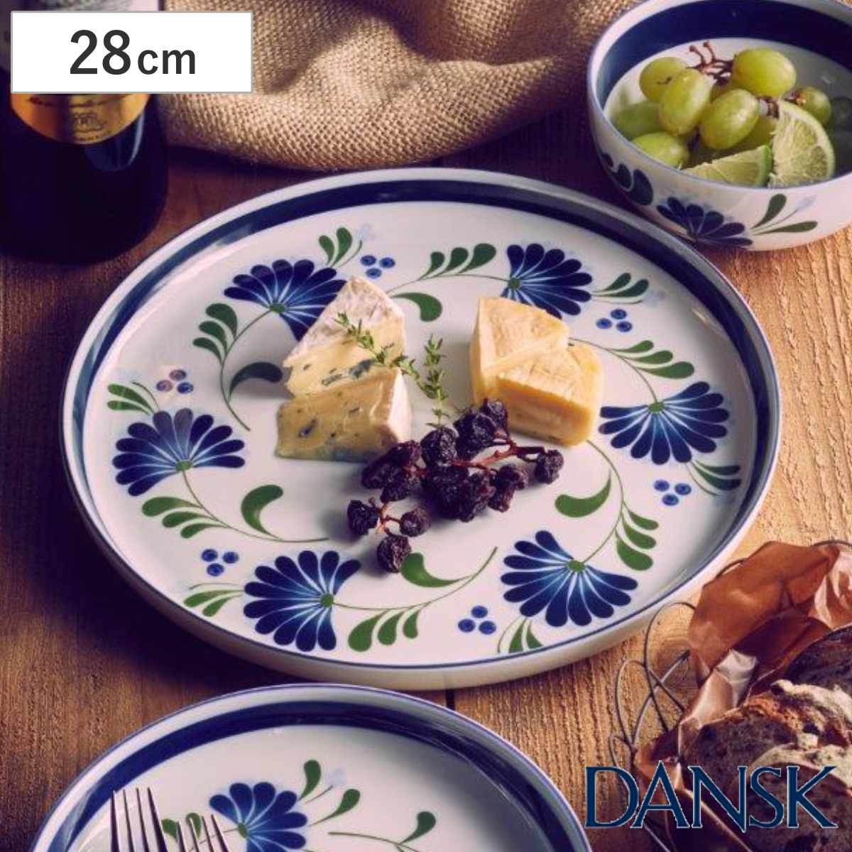 佐藤商事 ダンスク DANSK ディナープレート 28cm セージソング 洋食器