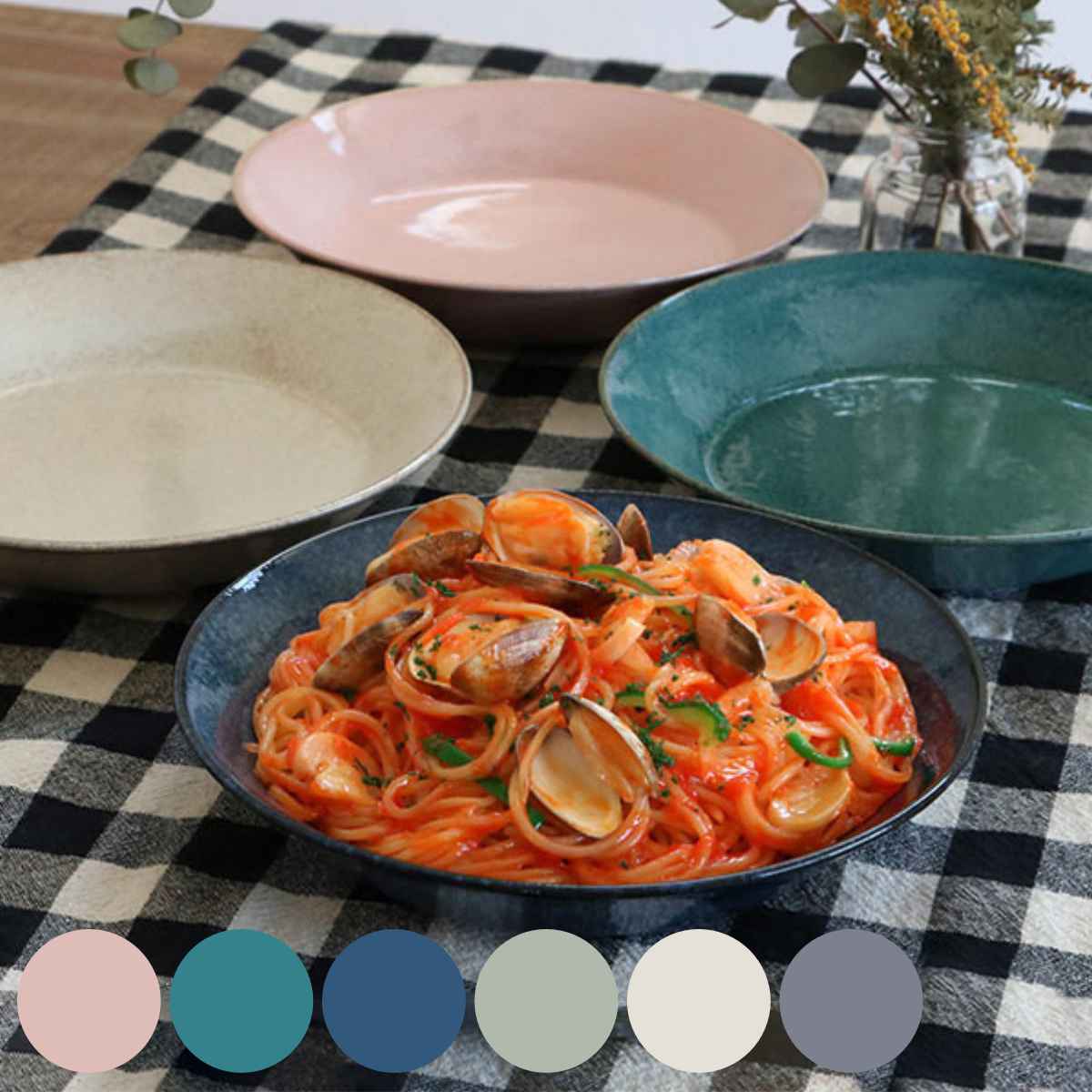 プレート 21cm ナチュラルカラー 磁器 美濃焼 （ 食洗機対応 電子