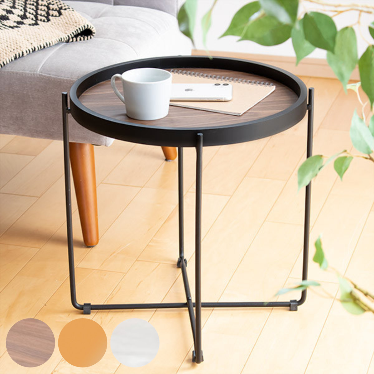 東谷 サイドテーブル 幅42cm トレー テーブル 折りたたみ 収納 お盆 丸