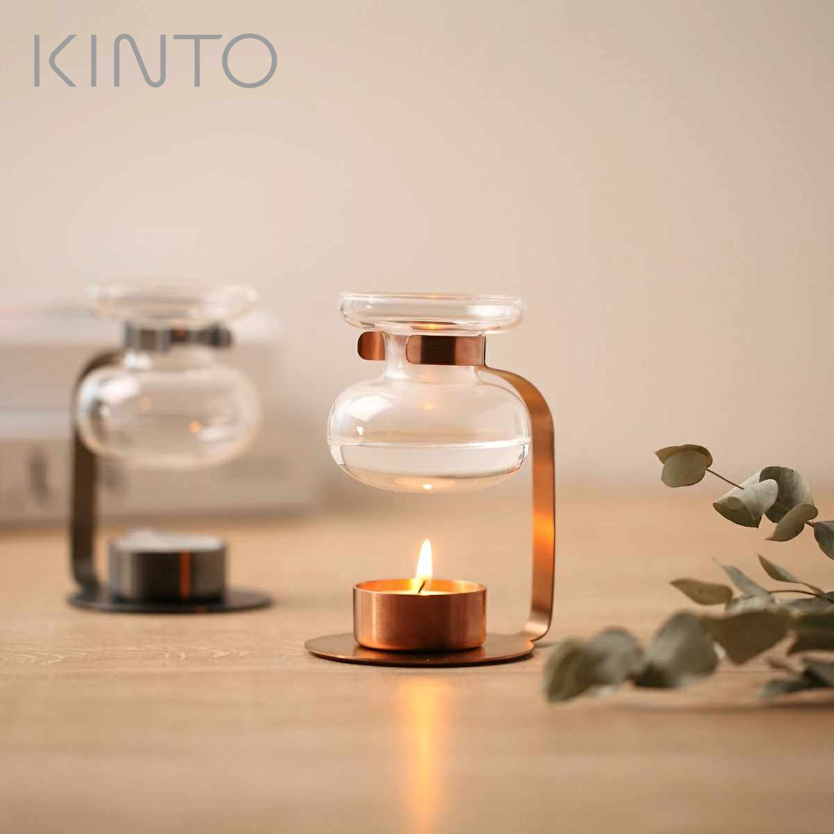 KINTO キントー AROMA OIL WARMER アロマオイルウォーマー （ オイル