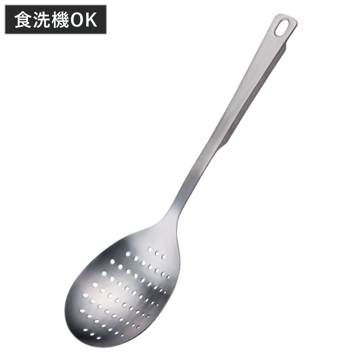 ヤクセル（YAXELL） お玉 小 Kiilto ステンレス 食洗機対応 （ 小さい