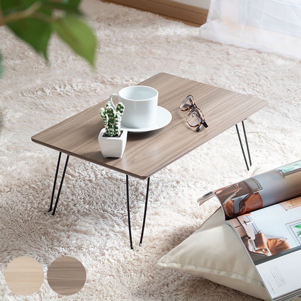 永井興産 折りたたみ テーブル 幅45cm スチール脚 コンパクト 子供