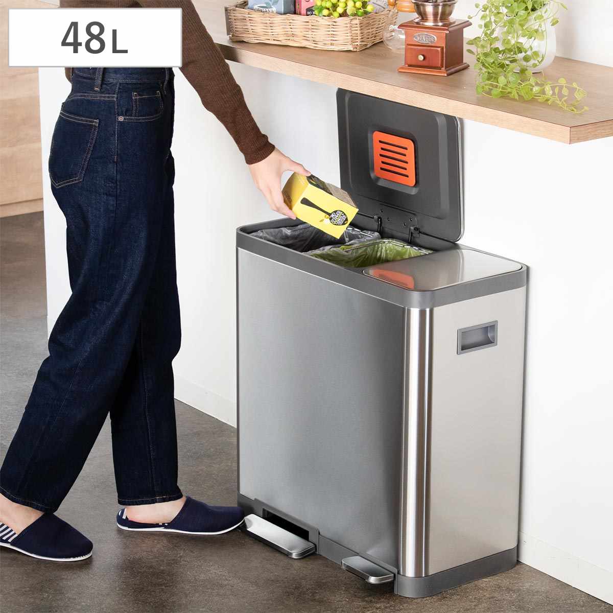 OPUS（オーパス） ゴミ箱 16L×3 分別 JAVA BASE トリプル