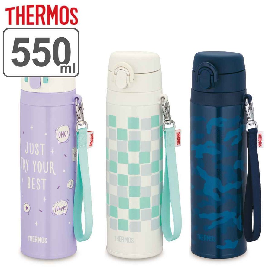 THERMOS（サーモス） 水筒 550ml ステンレス 真空断熱ケータイマグ JNT