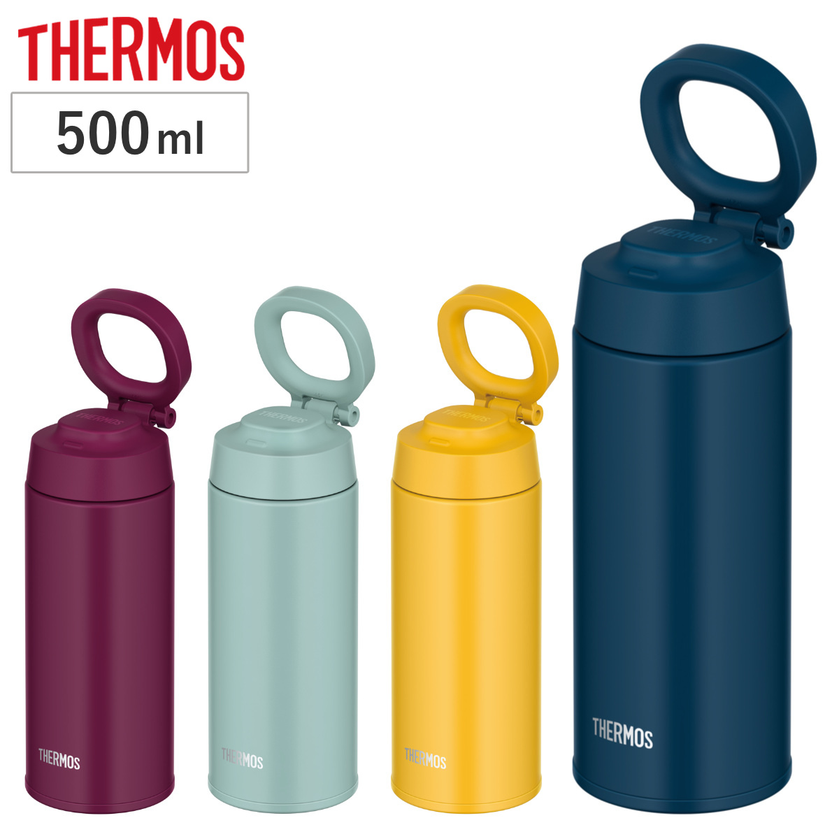 THERMOS（サーモス） 水筒 500ml 取っ手付き ステンレス 真空断熱