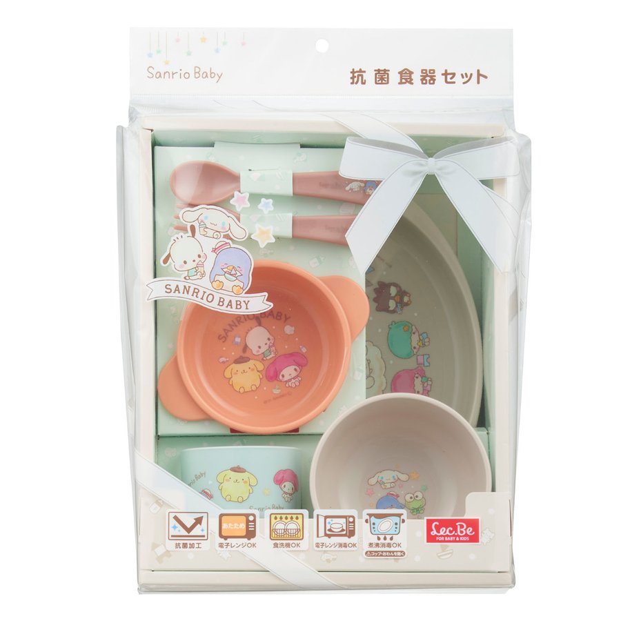 子供用食器 セットギフト サンリオ プラスチック （ 食洗機対応 電子