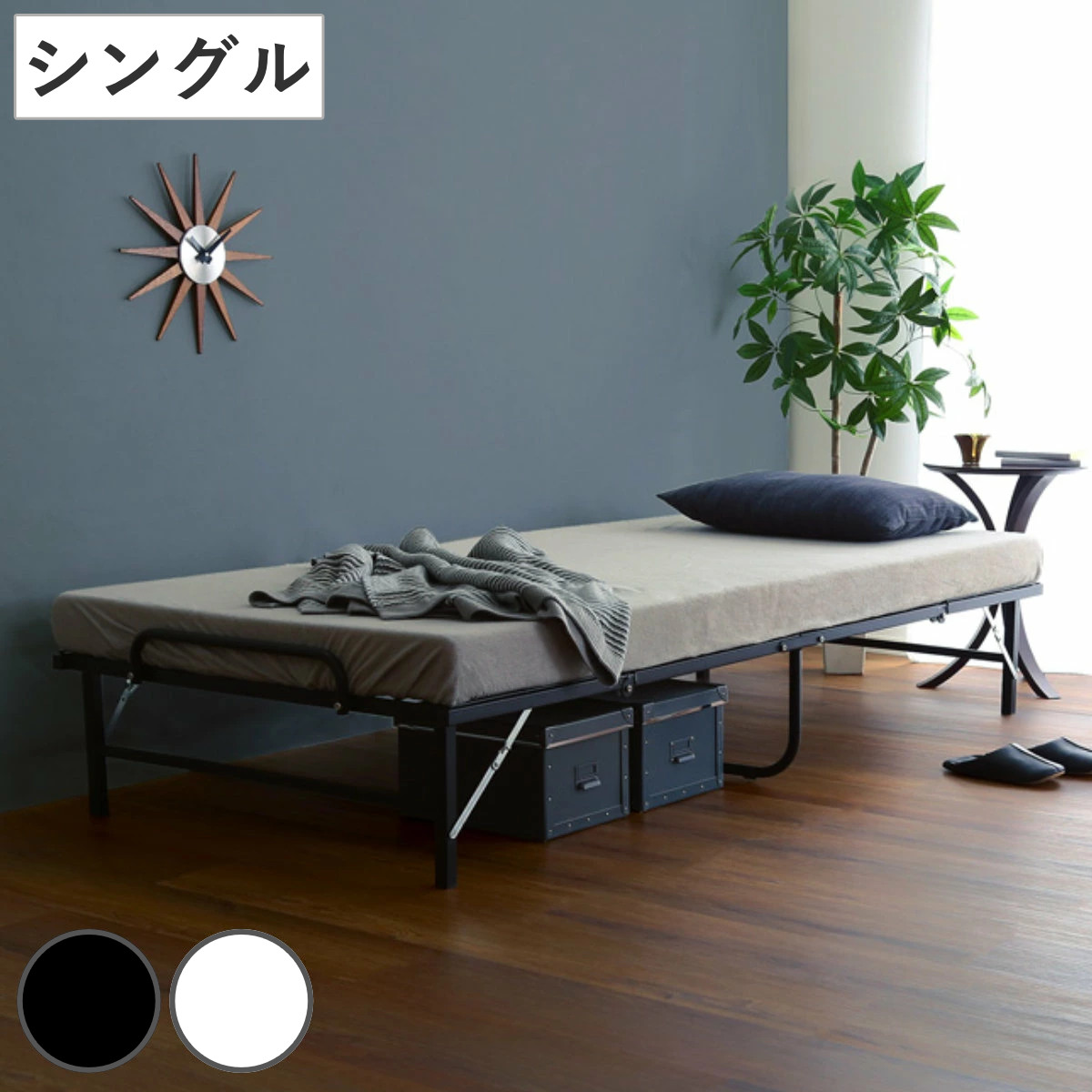 パイプベット」の人気商品一覧 | 安い商品を通販サイトから探す - 価格.com