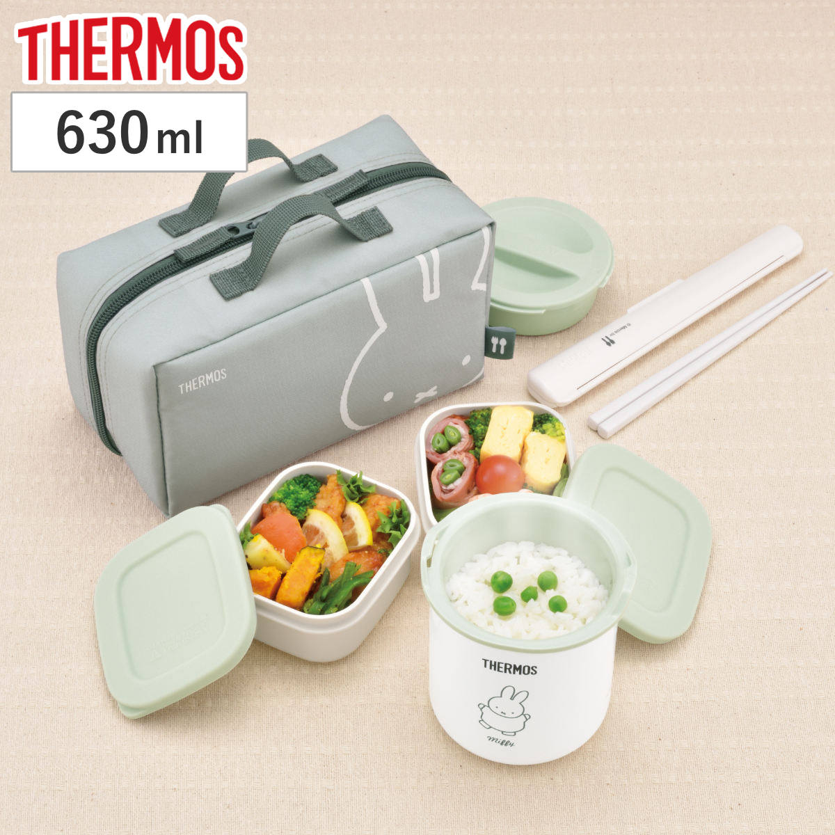 THERMOS（サーモス） 保温弁当箱 630ml ミッフィー （ miffy レンジ