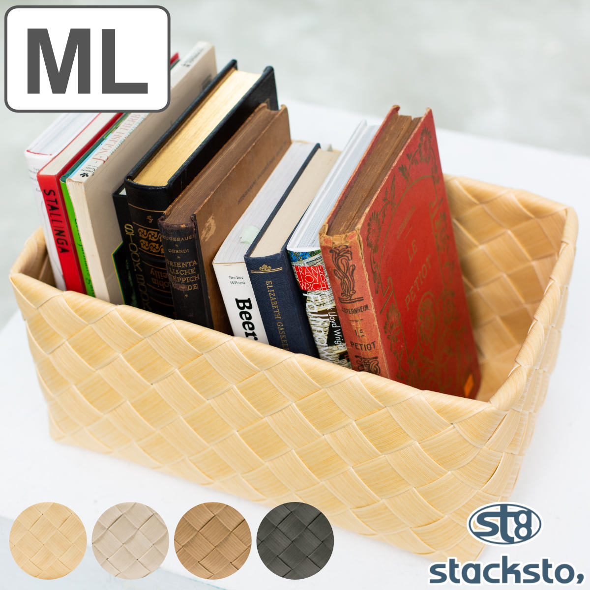 stacksto.（スタックストー） バスケット Timb. レクタングル M-L