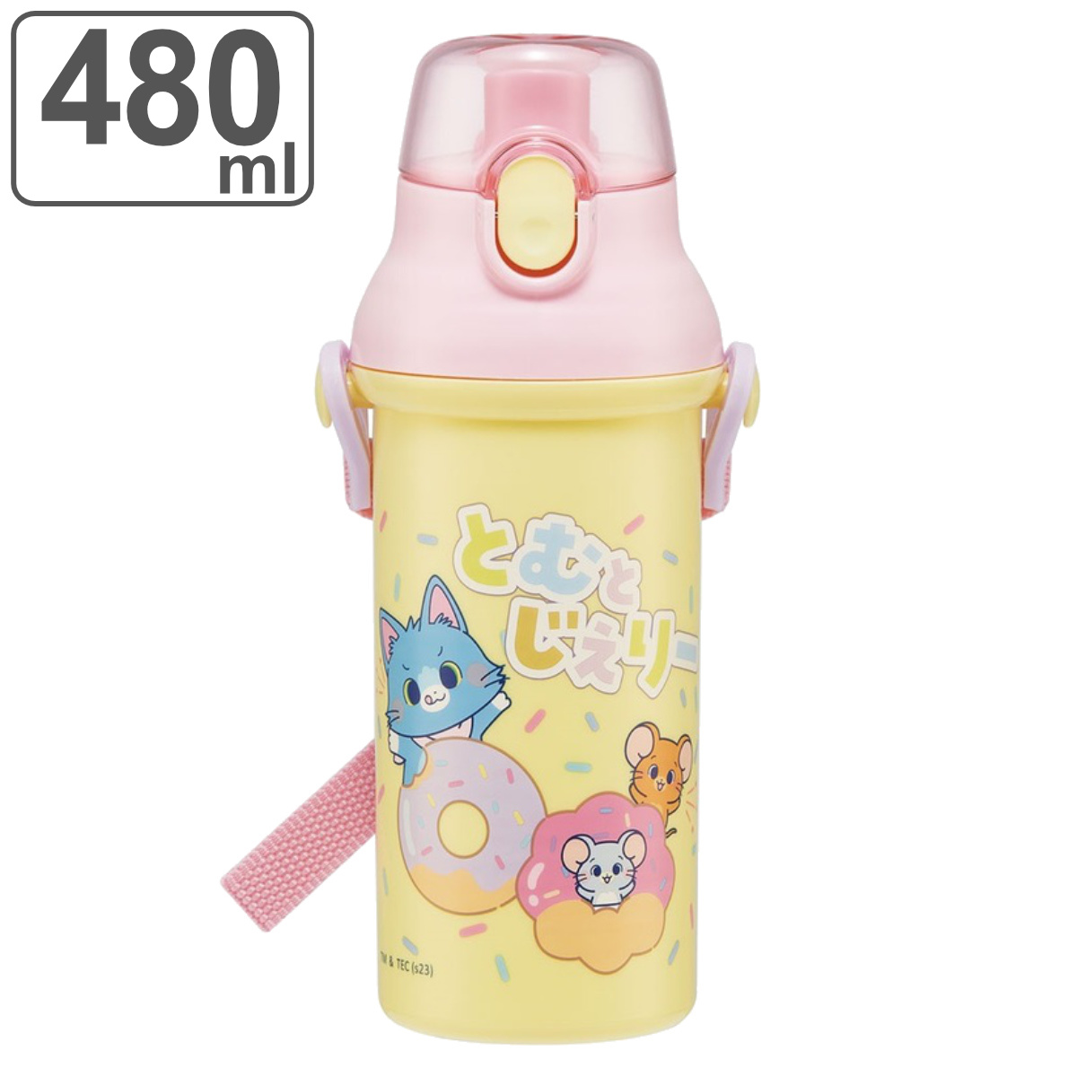 スケーター 水筒 480ml 抗菌直飲プラボトル トムとジェリーごっこ