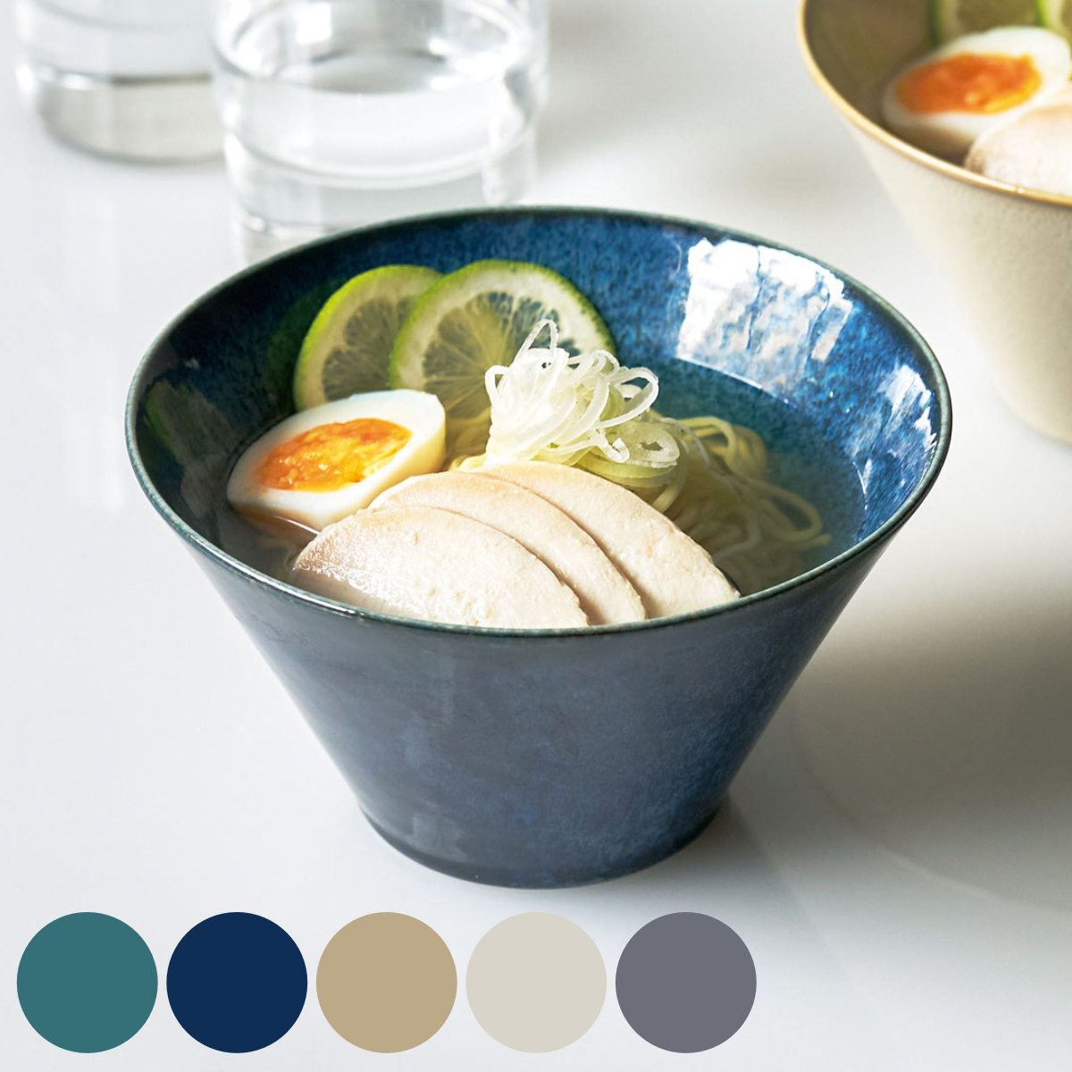 aito製作所 ボウル 17cm 深型 ナチュラルカラー 磁器 美濃焼 （ 食洗機