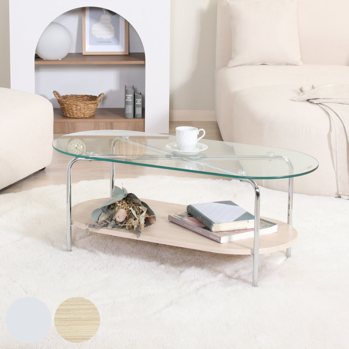 不二貿易（Fuji Boeki） センターテーブル ガラス 幅90cm Chamill