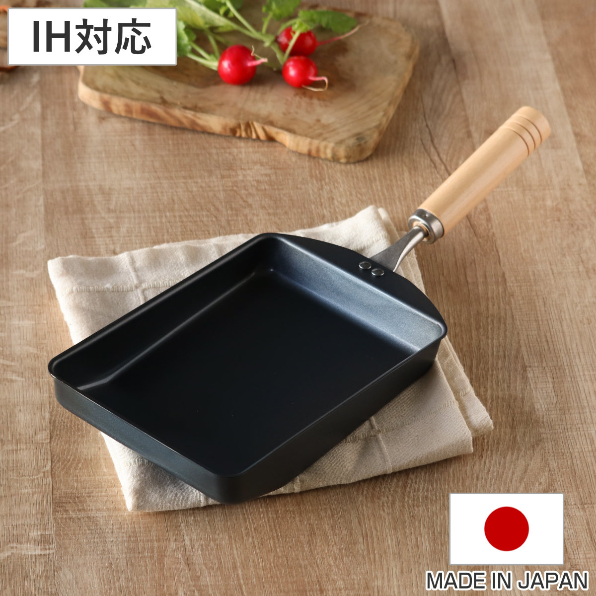 匠味（杉山金属） 卵焼き器 IH対応 鉄製 匠味 日本製 （ ガス火対応