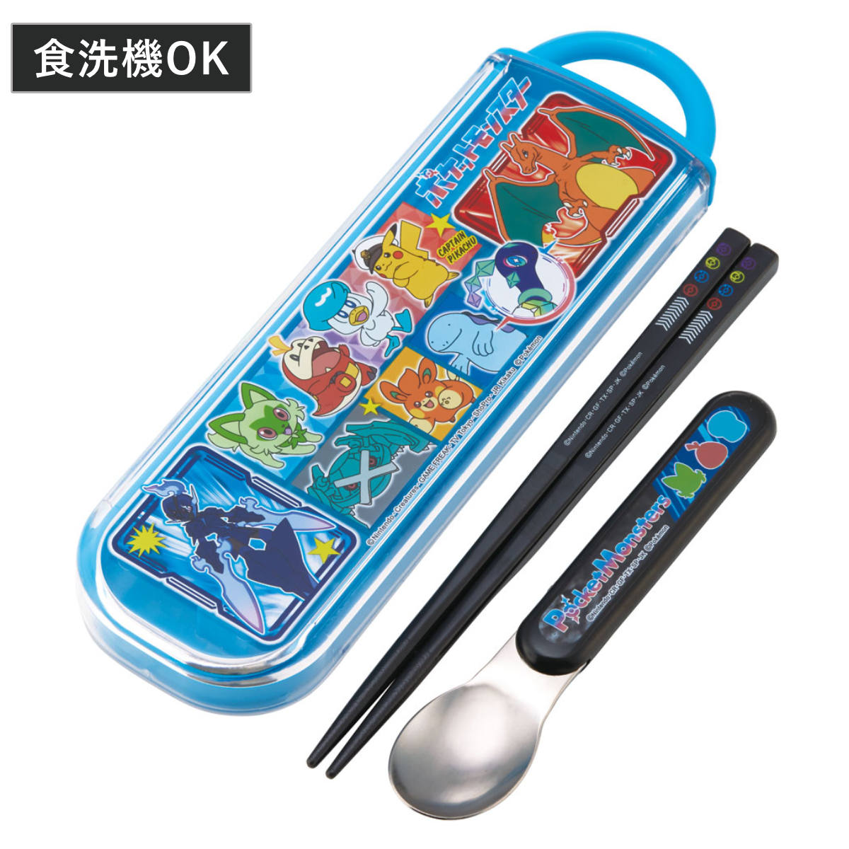 スケーター コンビセット 抗菌箸スプーンコンビセット ポケモン24