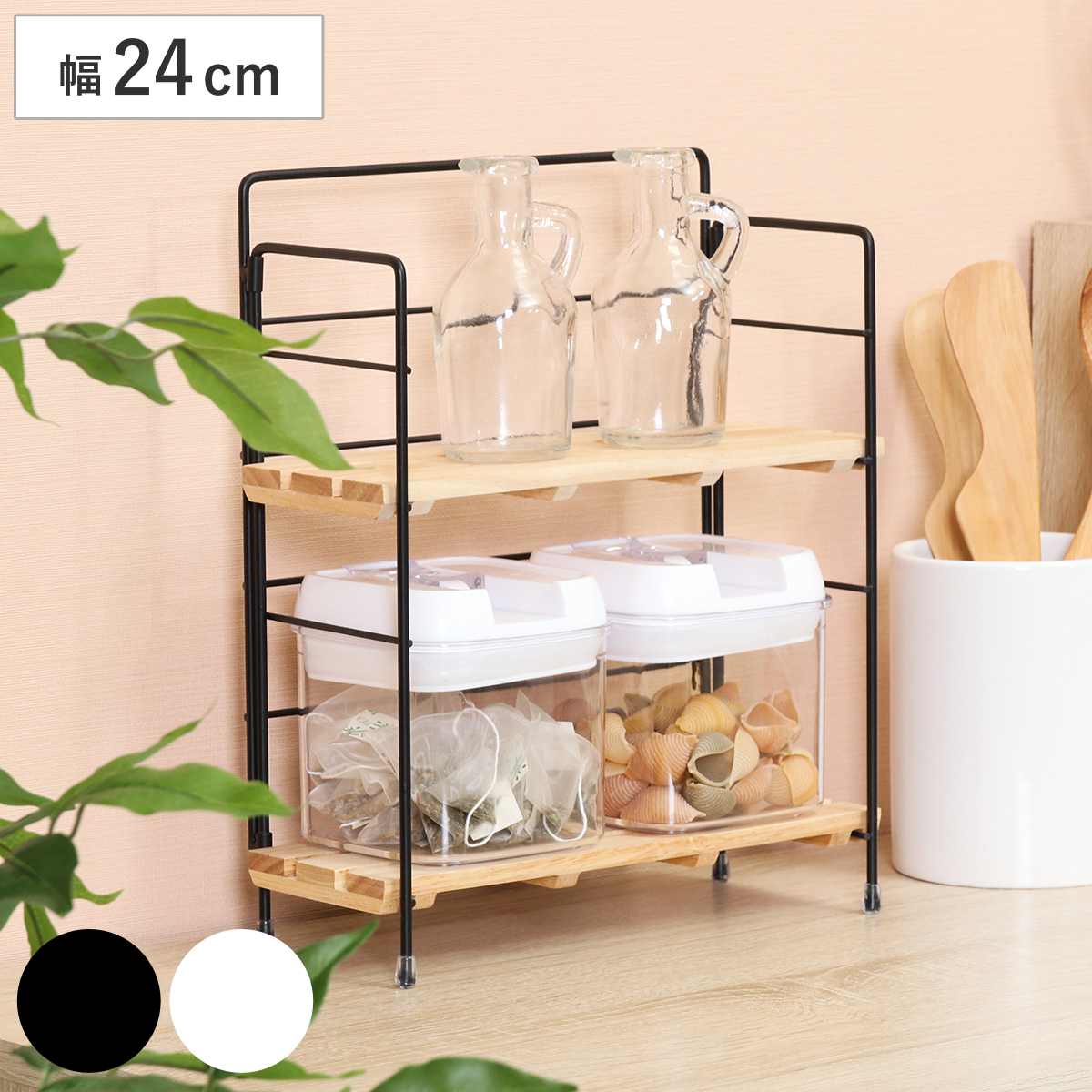 不二貿易（Fuji Boeki） 調味料ラック ウッドミニシェルフ （ 天然木