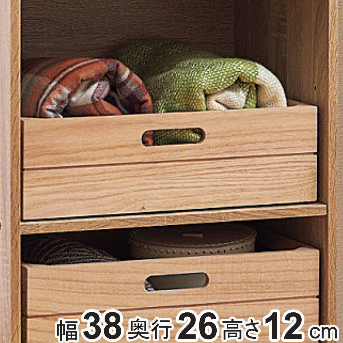 桐 小物入れ」の人気商品一覧 | 安い商品を通販サイトから探す - 価格.com