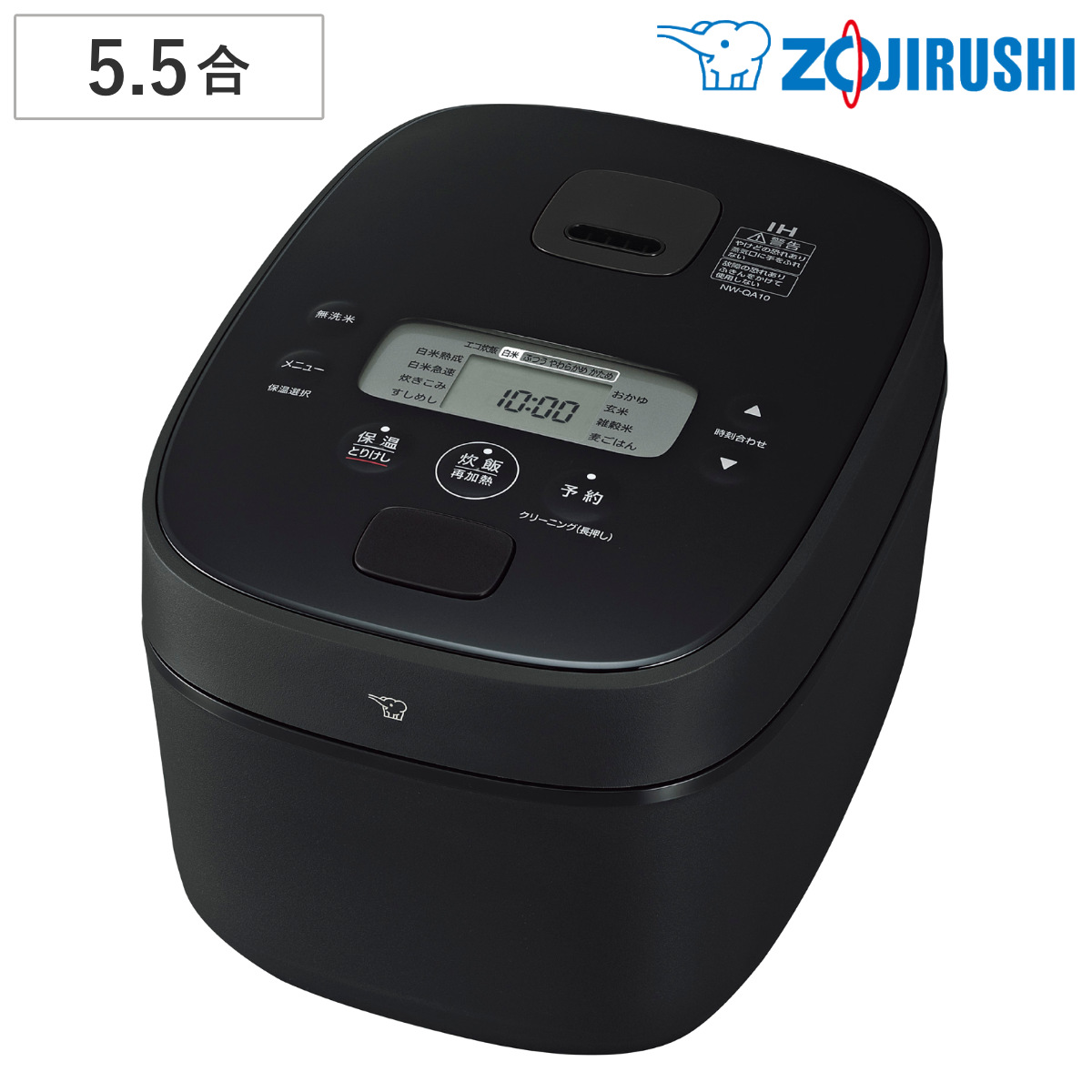 極め炊き 象印 IH炊飯器 1升炊き 黒まる厚釜 フラット設計 立つ