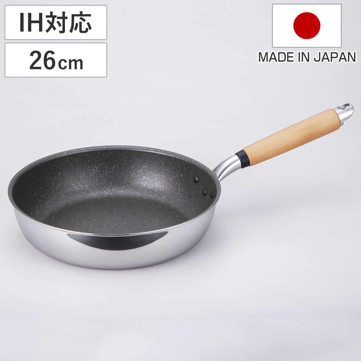 Vita Craft（ビタクラフト） 深型フライパン 28cm IH対応 鉄製