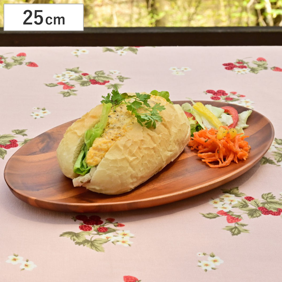 プレート アカシア オーバル 25cm （ アカシアプレート 木製 食器 楕円