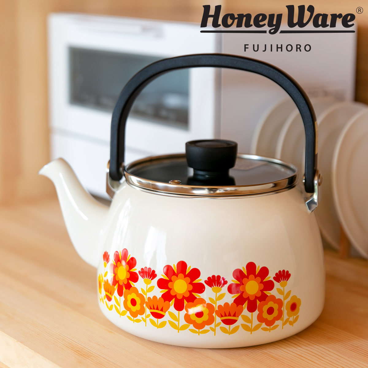 富士ホーロー やかん 2.5L IH対応 メモリーズ サンフラワー ケトル