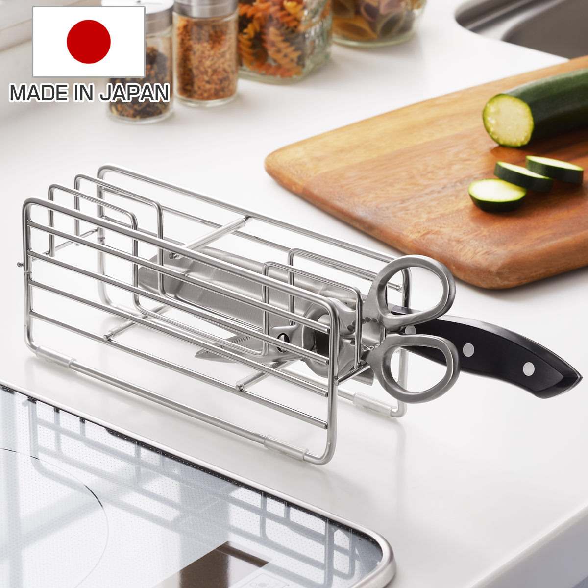 ヨシカワ 包丁スタンド 通気性のいい横置き包丁スタンド Hi! （ 日本製