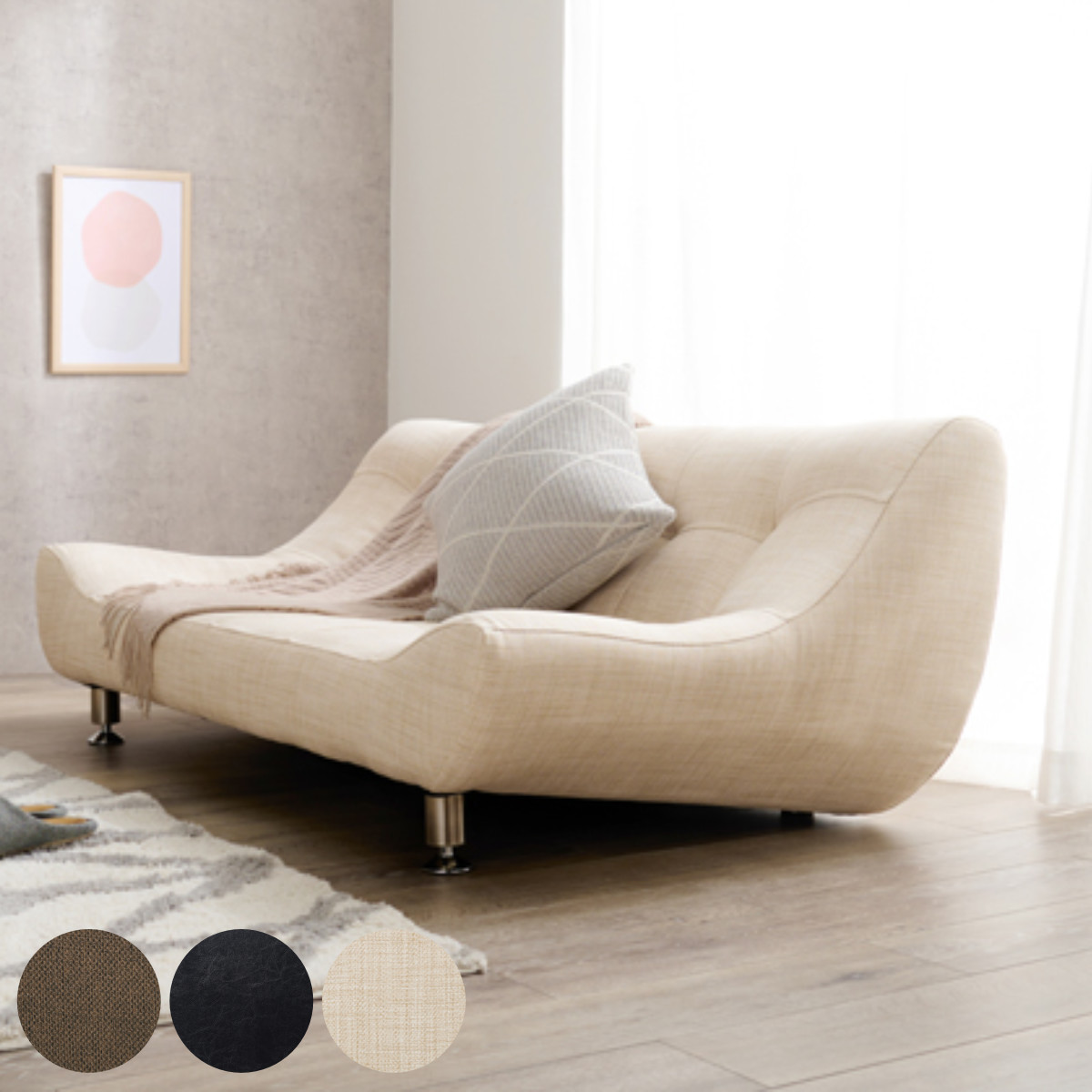 HAGiHARA（萩原） ローソファ 二人掛け 幅153cm 座面広々 （ リビング