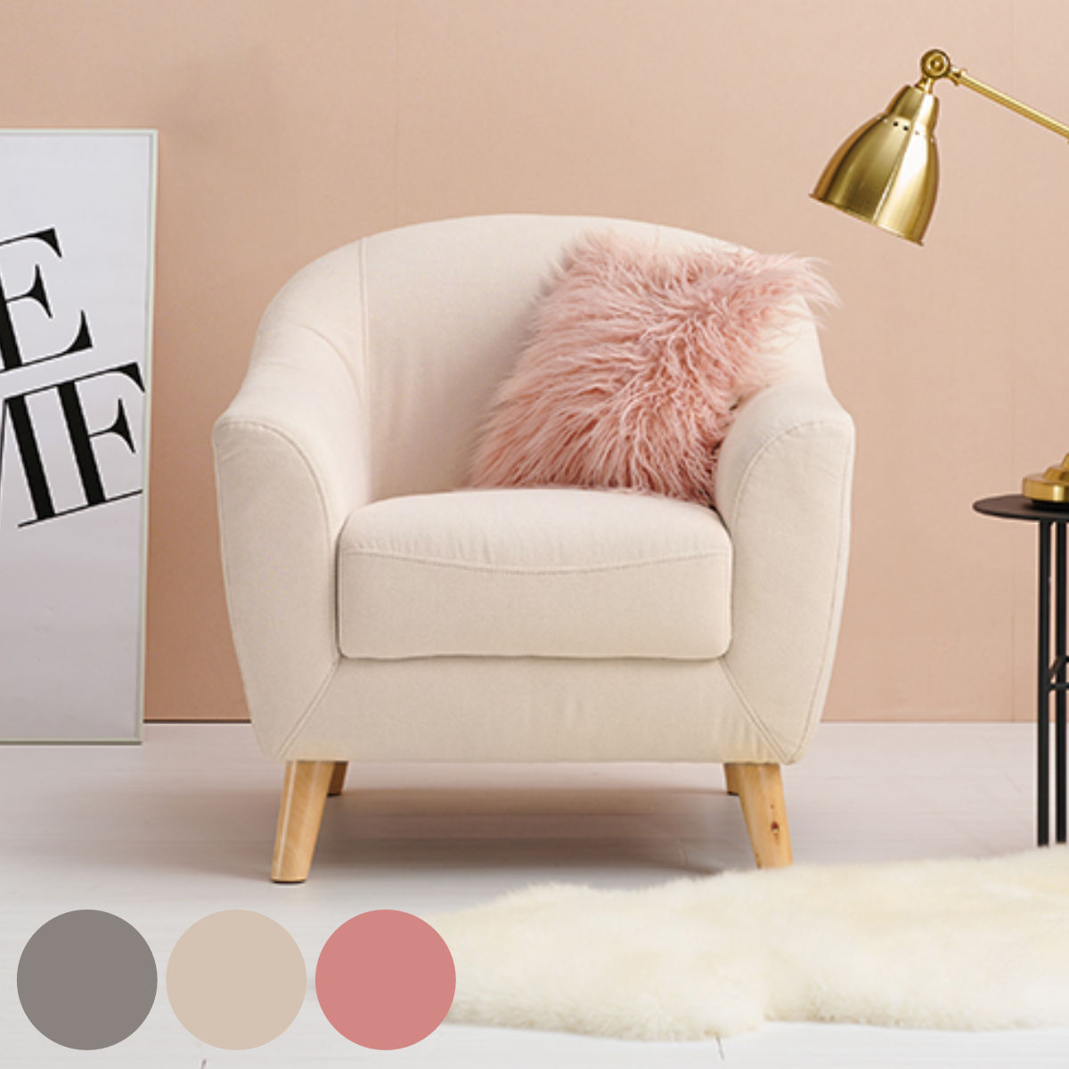 HAGiHARA（萩原） ソファ 幅70cm 一人掛け 肘掛け ファブリック （ 1人