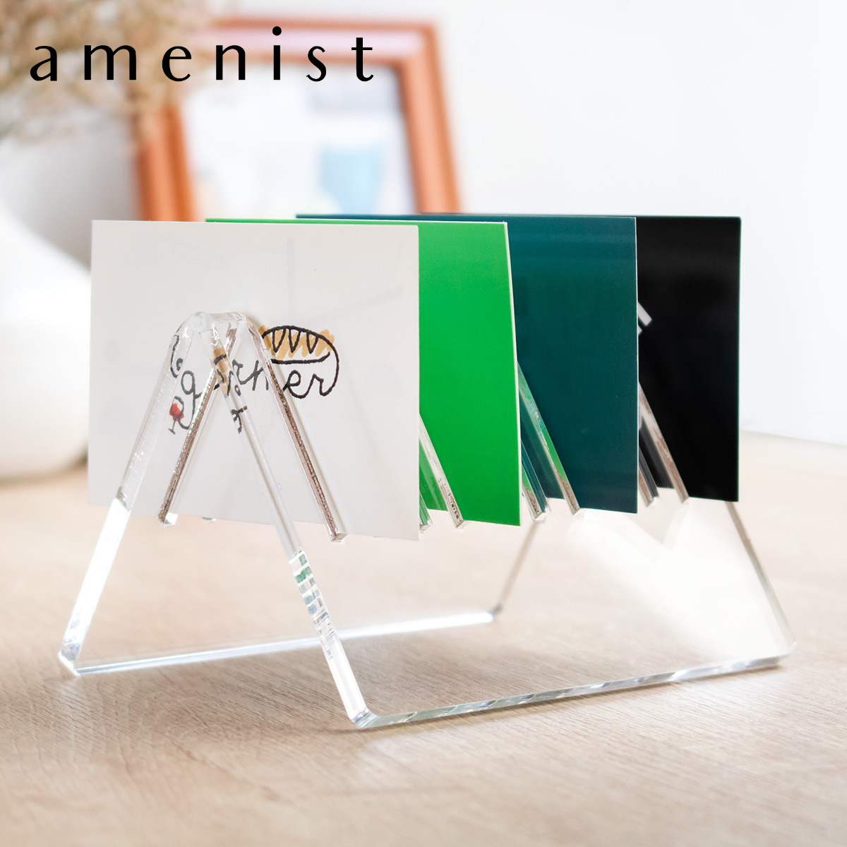 Trytec 特典付き カードスタンド amenist アクリル製 名刺 日本製