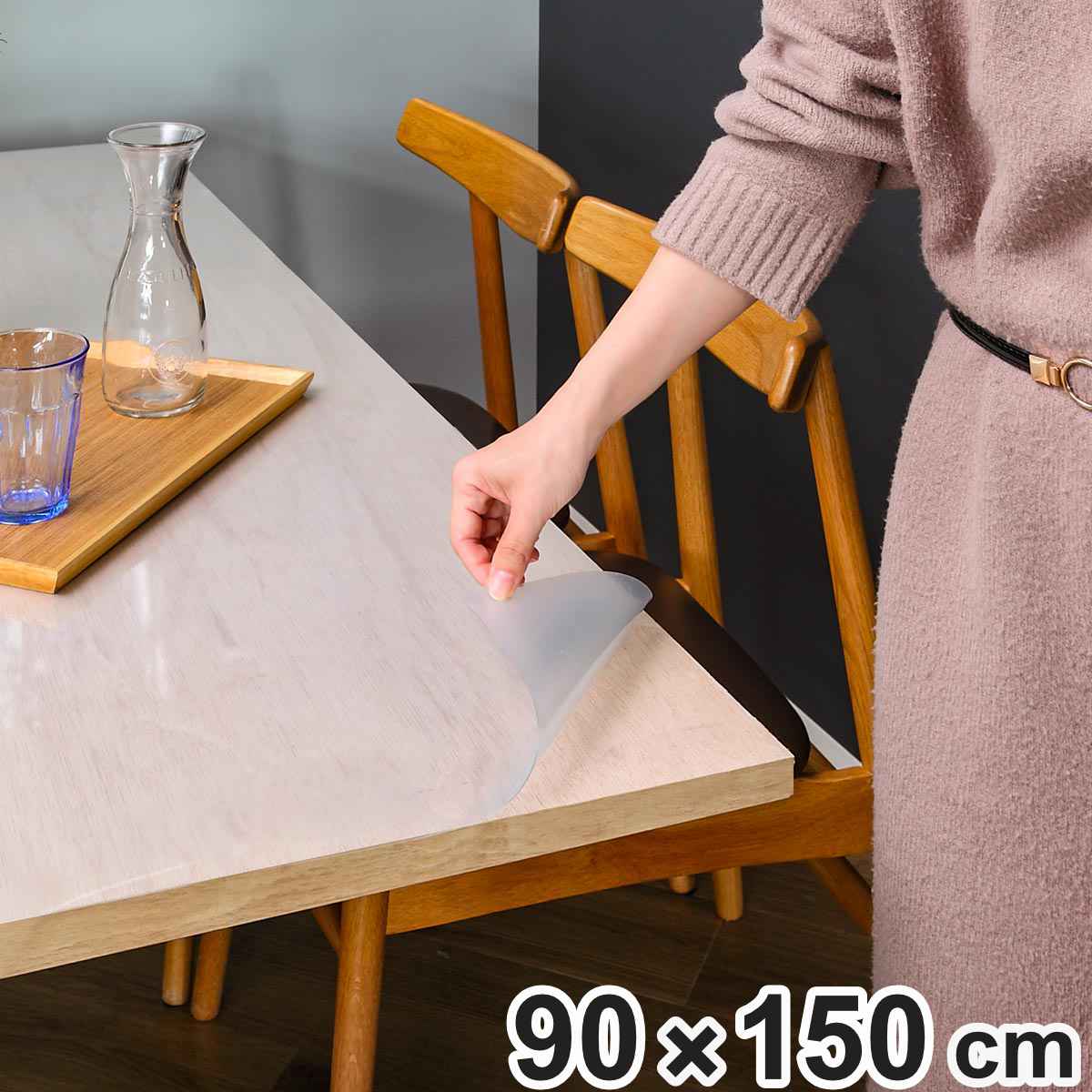 テーブルデコレーション 貼ってはがせる 90cm×150cm テーブルクロス 半