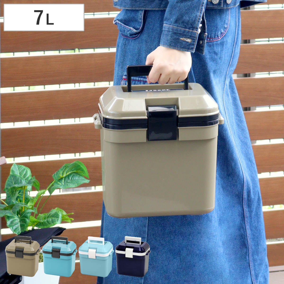 JEJアステージ クーラーボックス 7L 小型 アイセル10 ハードタイプ