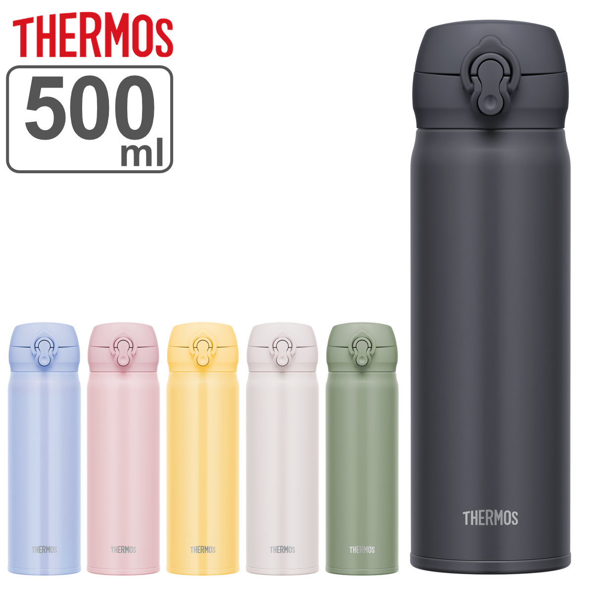 THERMOS（サーモス） 水筒 500ml ステンレス ワンタッチ 真空断熱