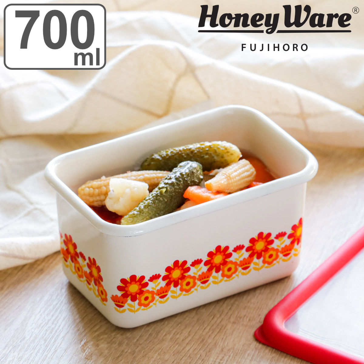 Honey Ware 保存容器 700ml メモリーズ 深型角容器 S HoneyWere