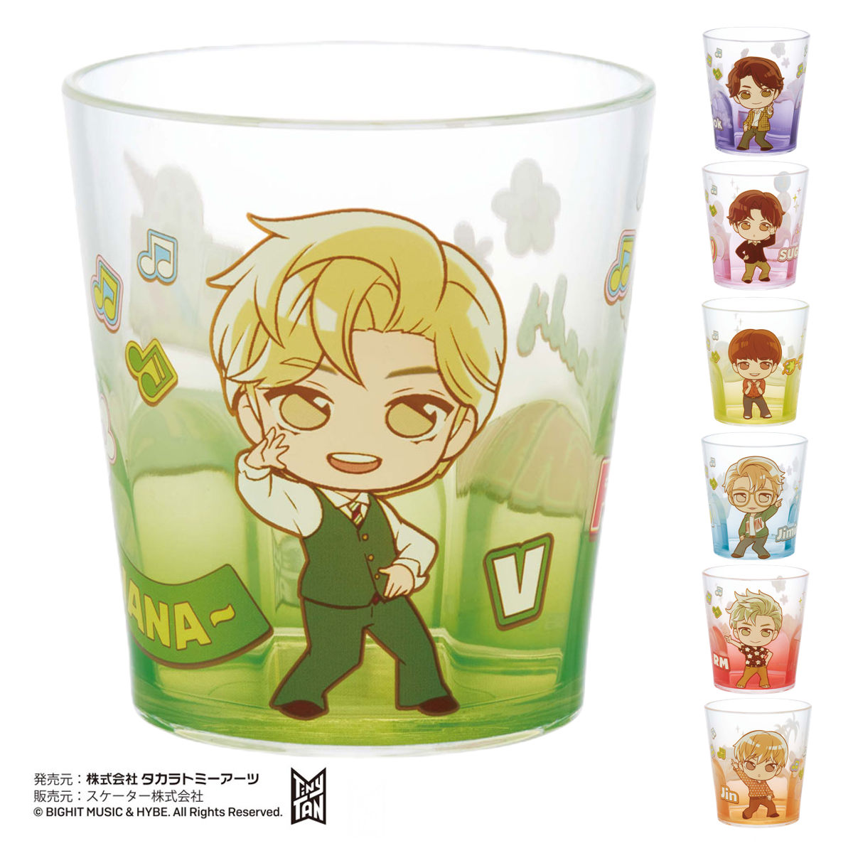 スケーター コップ アクリルコップ 280ml キャラクター （ TinyTAN