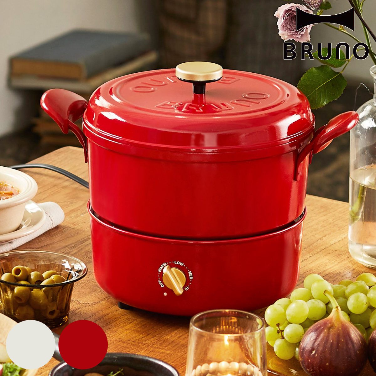 BRUNO（ブルーノ） マルチグリルポット 2L 卓上鍋 多機能鍋 電気鍋