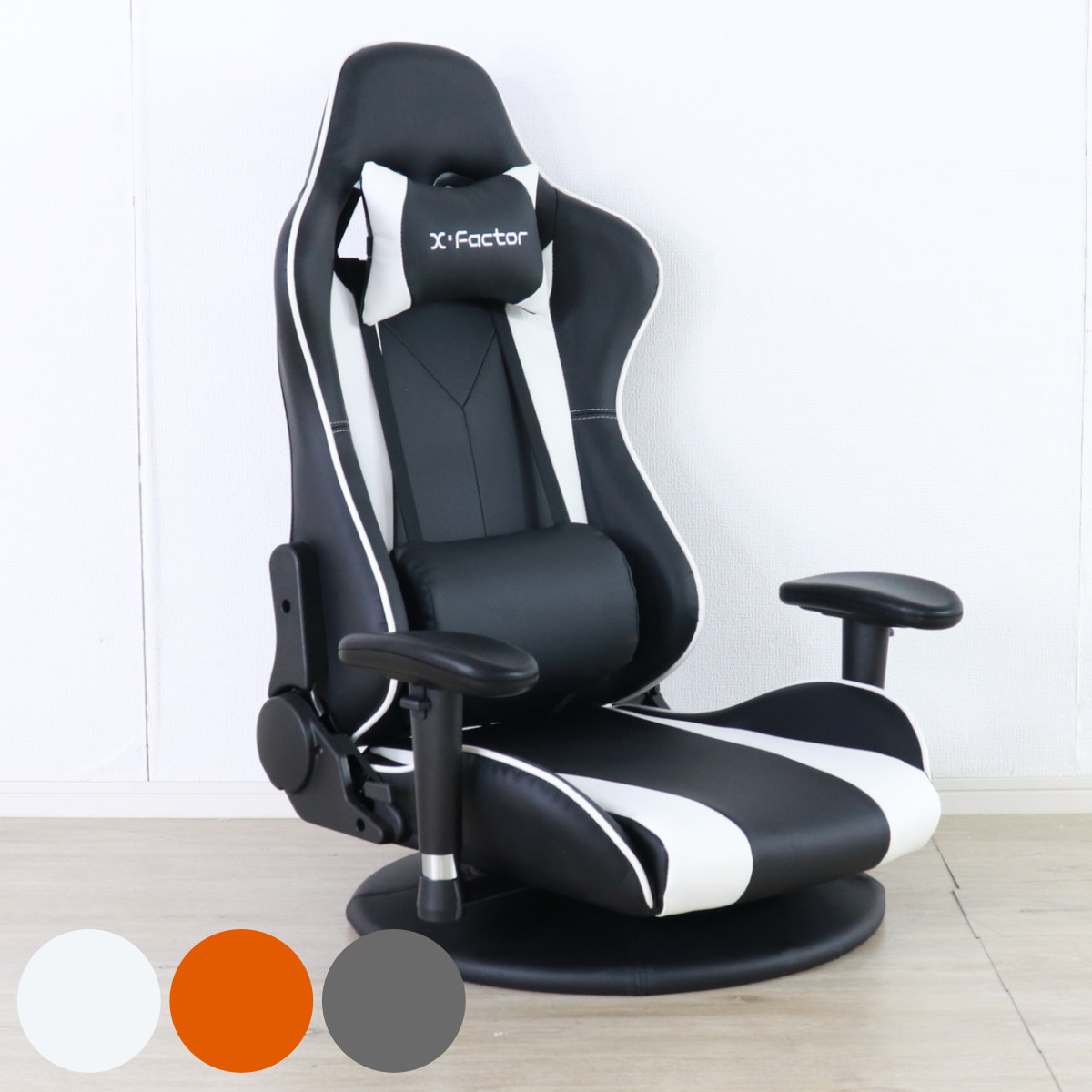 ゲーミングチェア 座椅子 疲れにくい 座面高18cm 回転 （ ゲーミング座