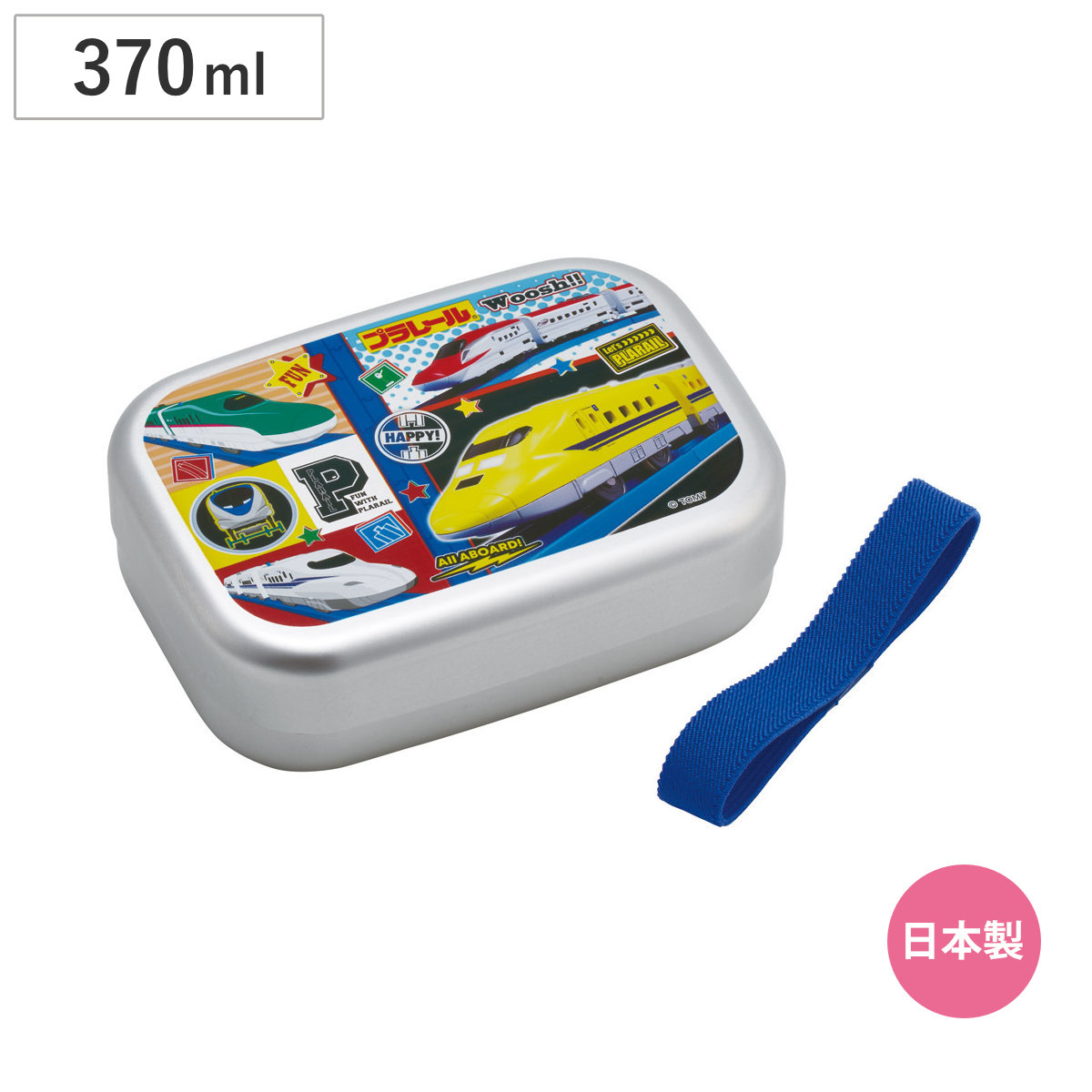 OSK（オーエスケー） （在庫処分特価）お弁当箱 小判型 3Dランチ 妖怪